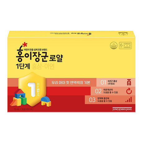 JUNG KWAN JANG HONG YI JANG GUN ROYAL STEP 1 (15ml*30 PACKETS)