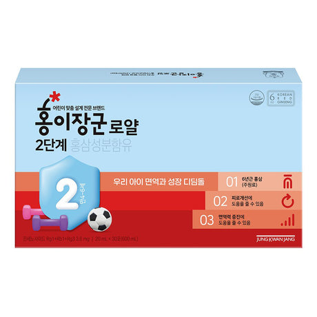 JUNG KWAN JANG HONG YI JANG GUN ROYAL STEP 2 (20ml*30 PACKETS)